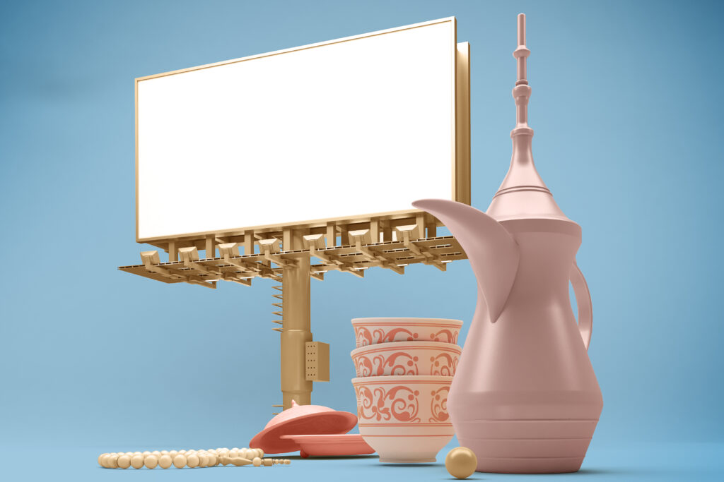 لوحة مكتب خارجية