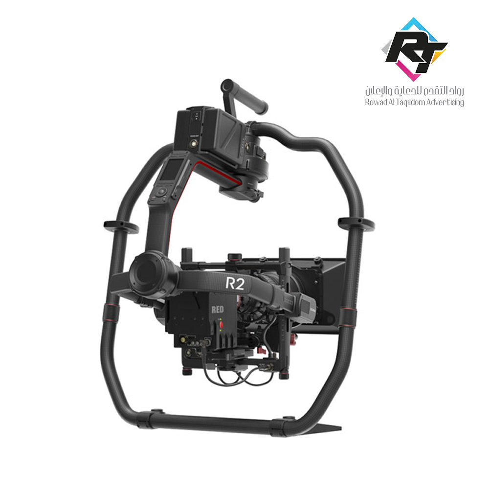 RONIN 2 - الصورة 4