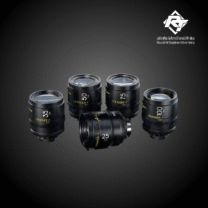 DZOFILM ARLES FF/VV PRIME CINE 5-LENS SET